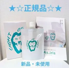 2026年最新】アズイリスの人気アイテム - メルカリ