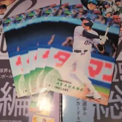 2026年最新】赤羽由紘の人気アイテム - メルカリ