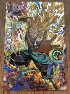 2026年最新】旧弾 ドラゴンボールヒーローズの人気アイテム - メルカリ