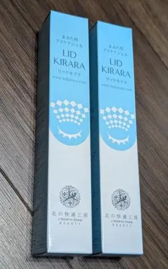 2026年最新】北の達人株主優待の人気アイテム - メルカリ
