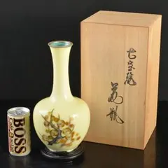 2026年最新】田村七宝 花瓶の人気アイテム - メルカリ