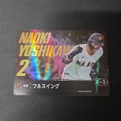 2026年最新】日本選手権 プロモの人気アイテム - メルカリ