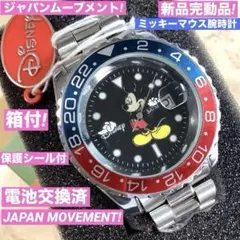 2026年最新】MICKEY WATCHの人気アイテム - メルカリ