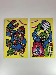 2026年最新】ゴッコ堂の人気アイテム - メルカリ