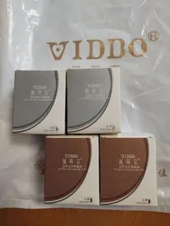 2026年最新】真珠 クリーム 無錫の人気アイテム - メルカリ