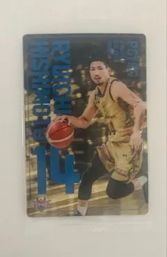 2026年最新】岸本隆一の人気アイテム - メルカリ