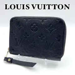 2026年最新】ヴィトン スクレット コンパクトの人気アイテム - メルカリ