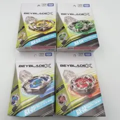 2026年最新】ベイブレードX引退の人気アイテム - メルカリ
