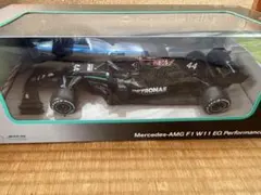 2026年最新】ルイスハミルトンの人気アイテム - メルカリ