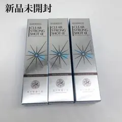 2026年最新】北の快適工房 クリアストロングショットの人気アイテム