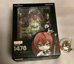 2026年最新】リドル ねんどろいどの人気アイテム - メルカリ