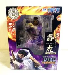 2026年最新】p.o.p 藤虎の人気アイテム - メルカリ