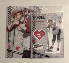 2026年最新】花魁坂京夜 メイドの人気アイテム - メルカリ