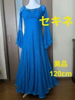 2026年最新】セキネドレスの人気アイテム - メルカリ