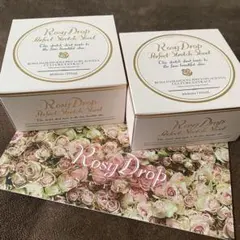 2026年最新】ロージードロップ パーフェクトストレッチシートの人気