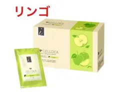 2026年最新】セルディアの人気アイテム - メルカリ