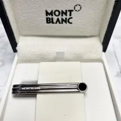 2026年最新】MONTBLANC ネクタイピンの人気アイテム - メルカリ
