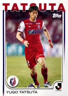 2026年最新】jリーグカード 三浦知良の人気アイテム - メルカリ