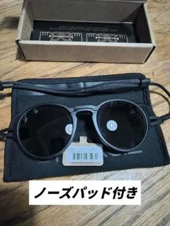 2026年最新】ombraz vialeの人気アイテム - メルカリ