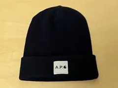 2026年最新】apc ニット帽の人気アイテム - メルカリ