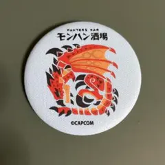 2026年最新】モンハン酒場の人気アイテム - メルカリ