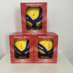 2026年最新】ハイキュー サイン ボールの人気アイテム - メルカリ