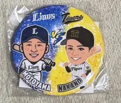 2026年最新】元山飛優の人気アイテム - メルカリ