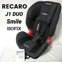 2026年最新】RECARO j1 duo plusの人気アイテム - メルカリ