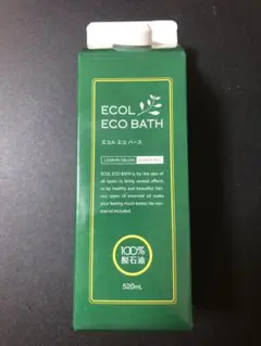 2026年最新】シナリー エコバースの人気アイテム - メルカリ