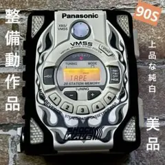 2026年最新】shock wave panasonicの人気アイテム - メルカリ