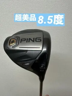 2026年最新】g400lstヘッドの人気アイテム - メルカリ