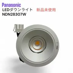 2026年最新】Panasonic ダウンライトの人気アイテム - メルカリ