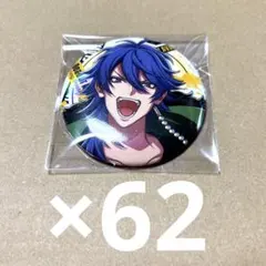 2026年最新】有栖川帝統 flava 缶バッジの人気アイテム - メルカリ