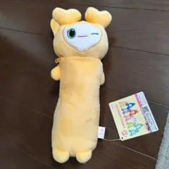 2026年最新】twice lovelys のびふにゃの人気アイテム - メルカリ