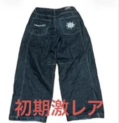 2026年最新】NOREMID デニムの人気アイテム - メルカリ