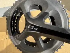 2026年最新】105 5800 セットの人気アイテム - メルカリ