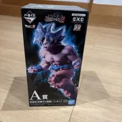 2026年最新】孫悟空 身勝手の極意 b賞の人気アイテム - メルカリ