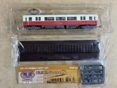 2026年最新】鉄コレ16弾の人気アイテム - メルカリ