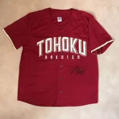 2026年最新】楽天イーグルス ユニフォーム サインの人気アイテム