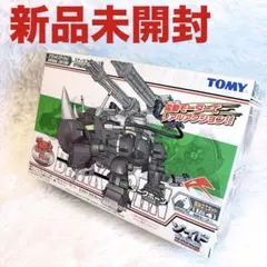 2026年最新】ゾイド ダークホーンの人気アイテム - メルカリ