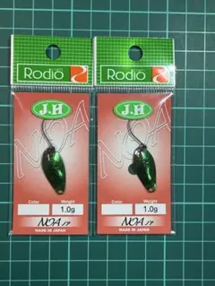 2026年最新】城峰 ノアの人気アイテム - メルカリ