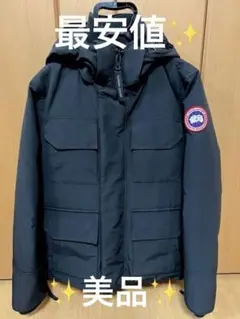 2026年最新】カナダグース ブラック メイトランドの人気アイテム