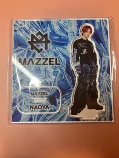 2026年最新】mazzel アクスタ ナオヤの人気アイテム - メルカリ