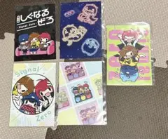 2026年最新】しぐなるぜろの人気アイテム - メルカリ