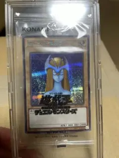 2026年最新】ホーリーエルフ ブルシクの人気アイテム - メルカリ