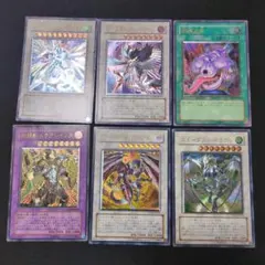 遊戯王引退品（新旧レリーフ、◯◯シクのみ100枚以上）