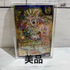 2026年最新】旧弾ゴジータの人気アイテム - メルカリ