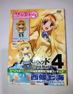 2026年最新】西條七海の人気アイテム - メルカリ