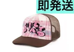 2026年最新】Lily pad キャップの人気アイテム - メルカリ