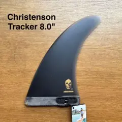 2026年最新】クリステンソントラッカーの人気アイテム - メルカリ